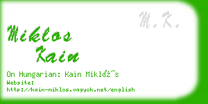 miklos kain business card